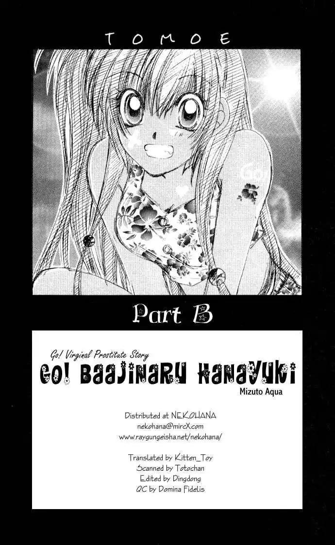 Go! Baajinaru Hanayuki Chapter 1 2